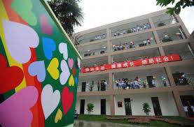 HSC® donates 500K USD to rebuild school after devastating Sichuan earthquake